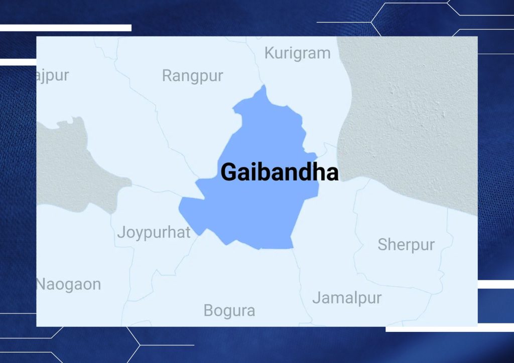 Gaibandha Feature Image