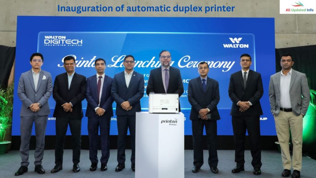Walton Automatic Duplex Printer
